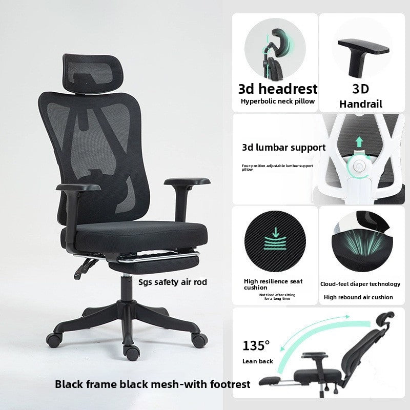 Ergonomic Mesh Office Chair, High Back Executive Chair with Adjustable Lumbar Support