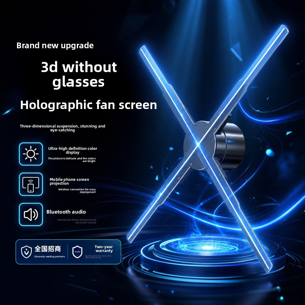 Naked-Eye 3D Holographic Fan Projector with Smart Control
