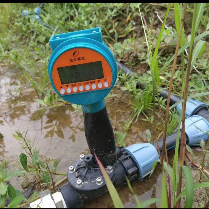 solenoid valve controller