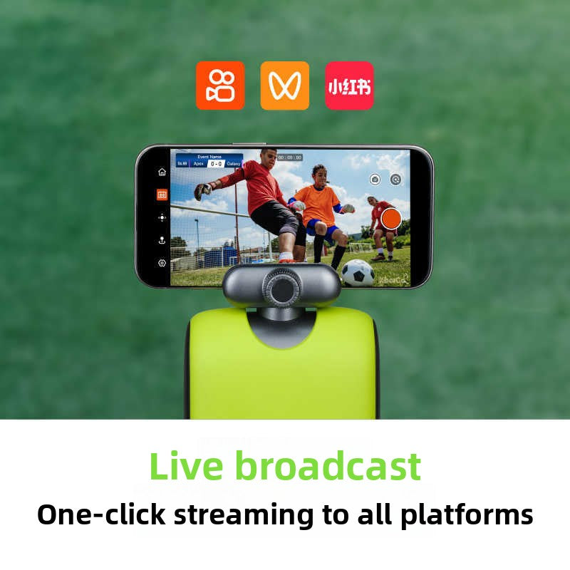 AI Tracking Gimbal Camera 4