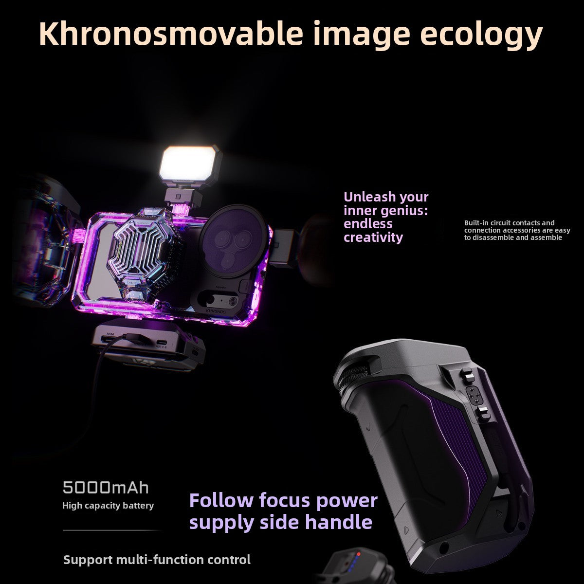 TILTA Metal Grip Photography Case
