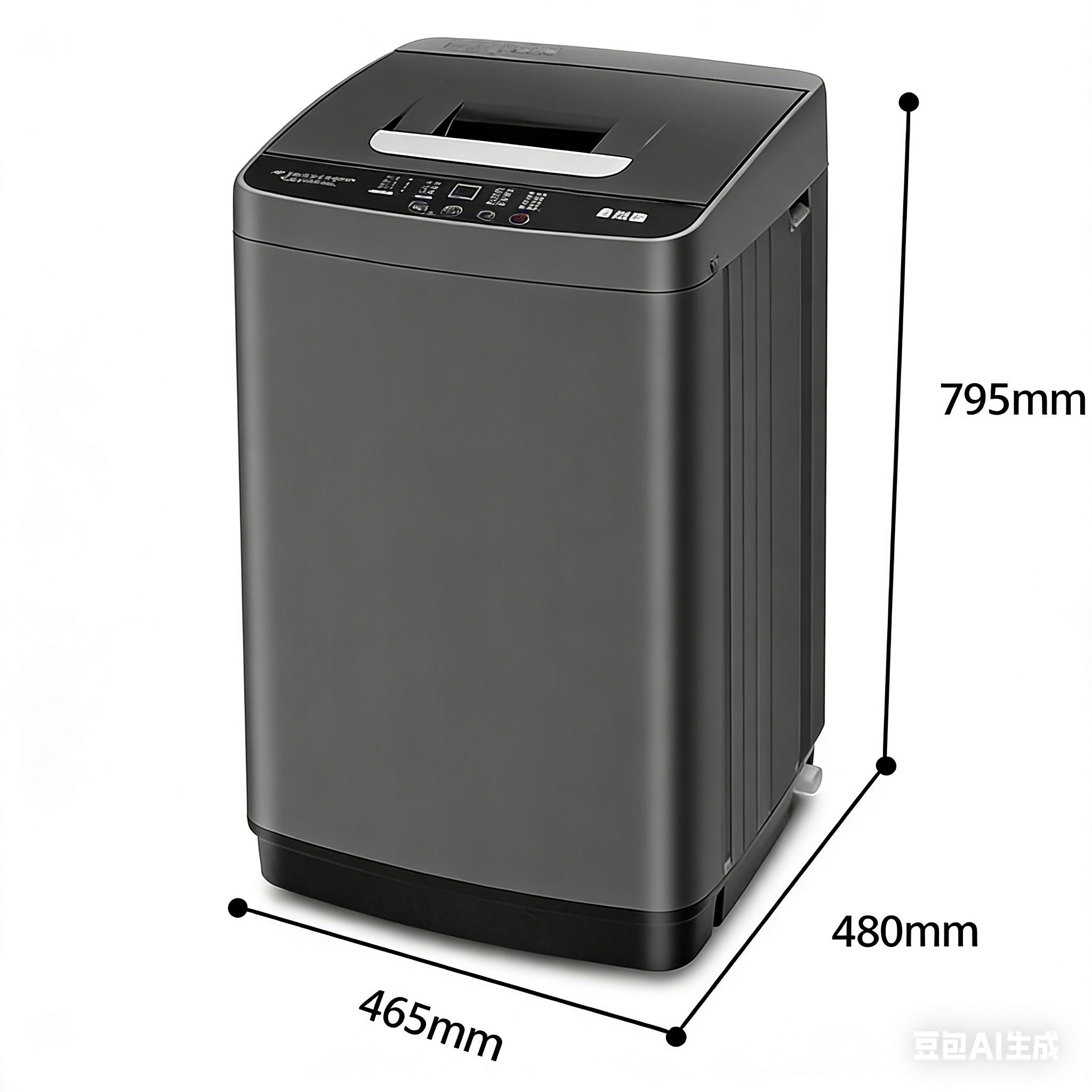 Fully Automatic Washing Machine with Powerful Wash Cycles global-swanky 1
