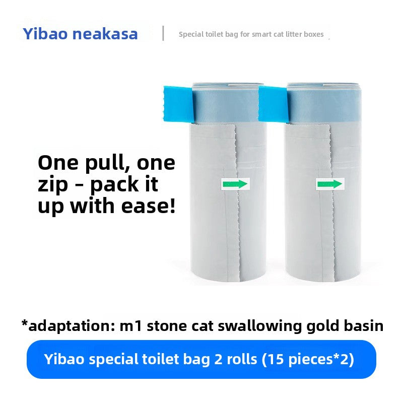 Smart Cat Toilet Litter Box M1Plus Automatic Intelligent Electric Poop Scooper Pet Supplies