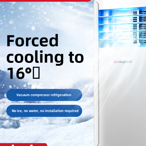 portable household air conditioner 1