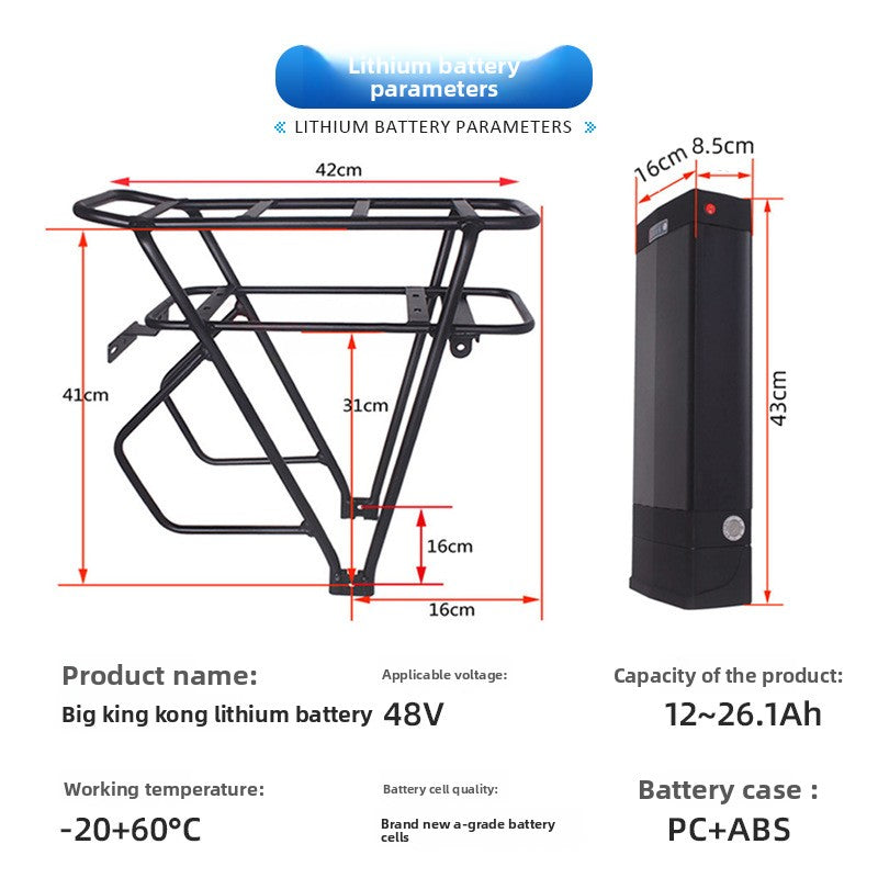 Bicycle Rear Rack Lithium Battery 2