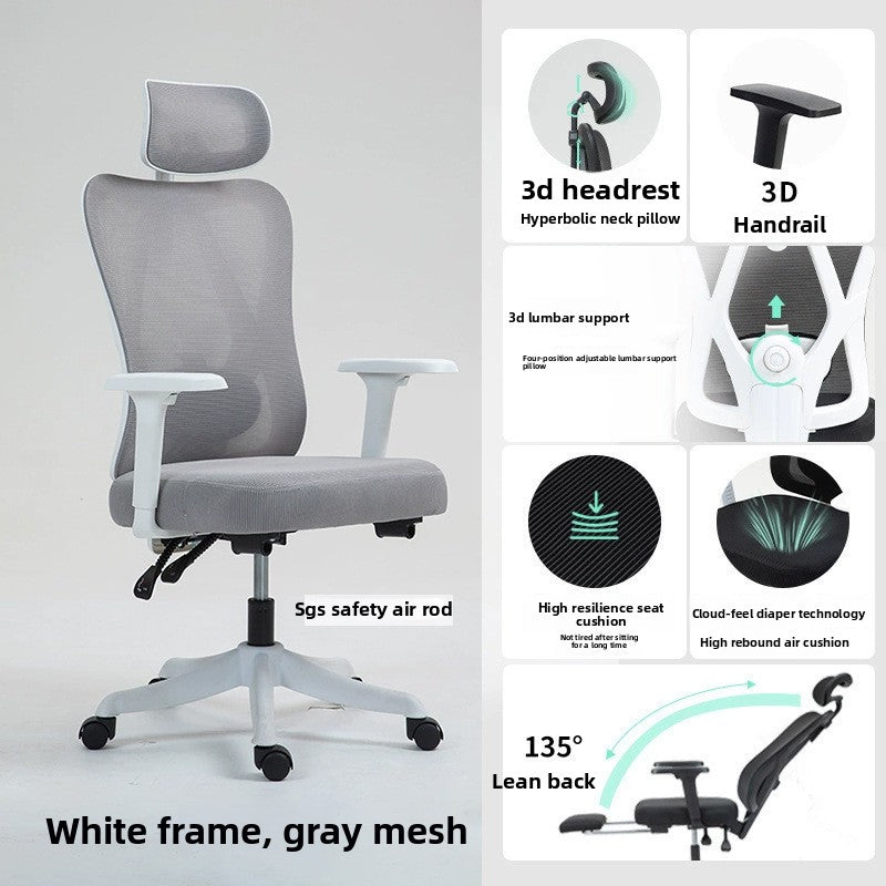 Ergonomic Mesh Office Chair, High Back Executive Chair with Adjustable Lumbar Support
