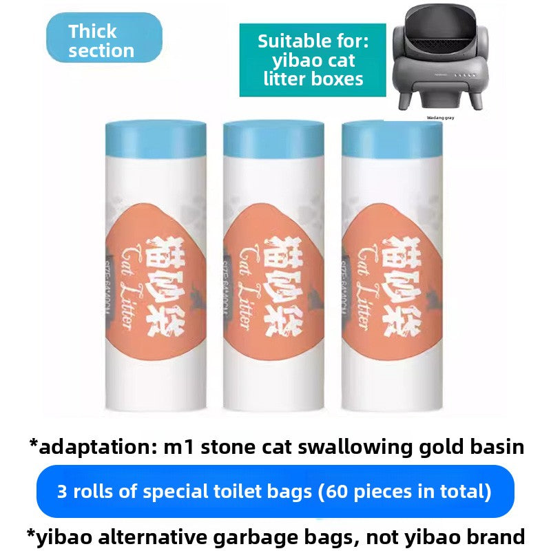Smart Cat Toilet Litter Box M1Plus Automatic Intelligent Electric Poop Scooper Pet Supplies