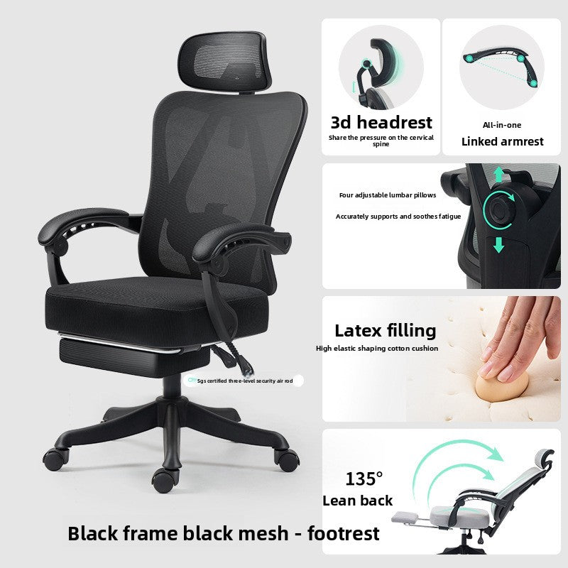 Ergonomic Mesh Office Chair, High Back Executive Chair with Adjustable Lumbar Support