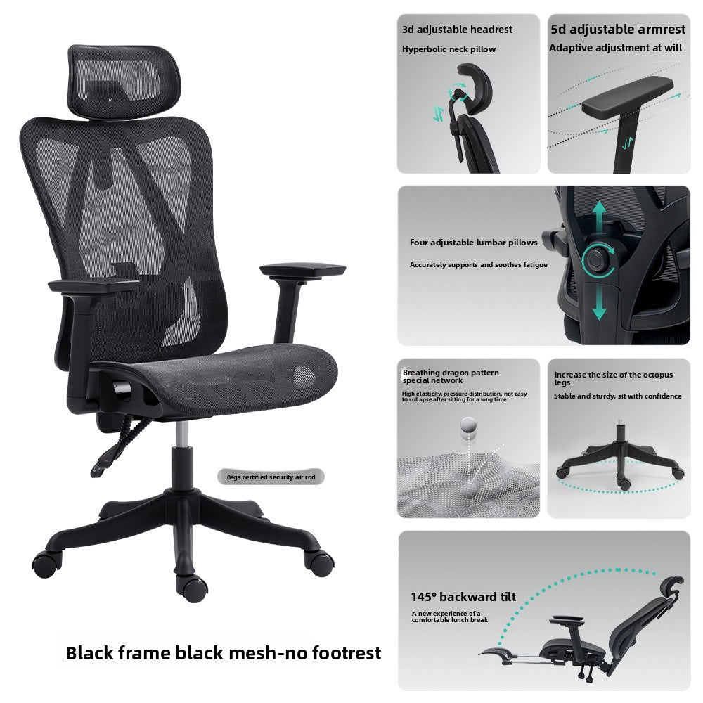 Ergonomic Mesh Office Chair, High Back Executive Chair with Adjustable Lumbar Support