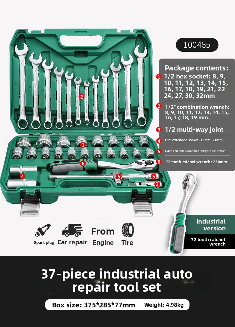 Ratchet Wrench Socket Set Automotive Repair Tools