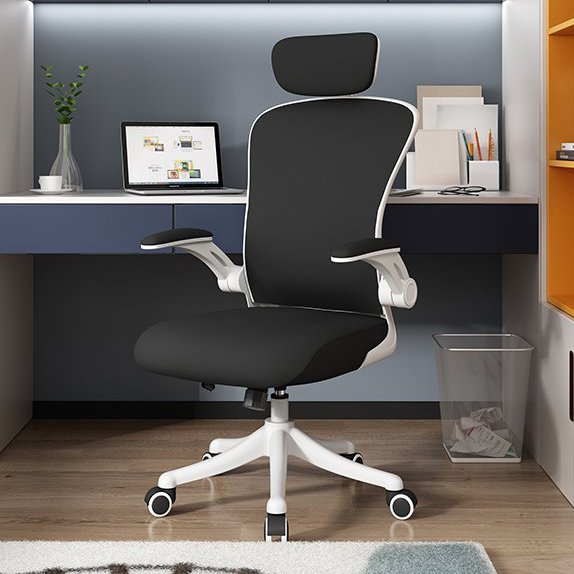 Ergonomic Mesh Office Chair for Long Hours & Back Pain Relief – Adjustable Lumbar Support & Headrest, High-Density Foam Cushion
