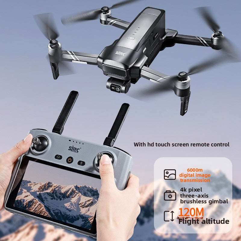 Intelligent high-definition drone 1