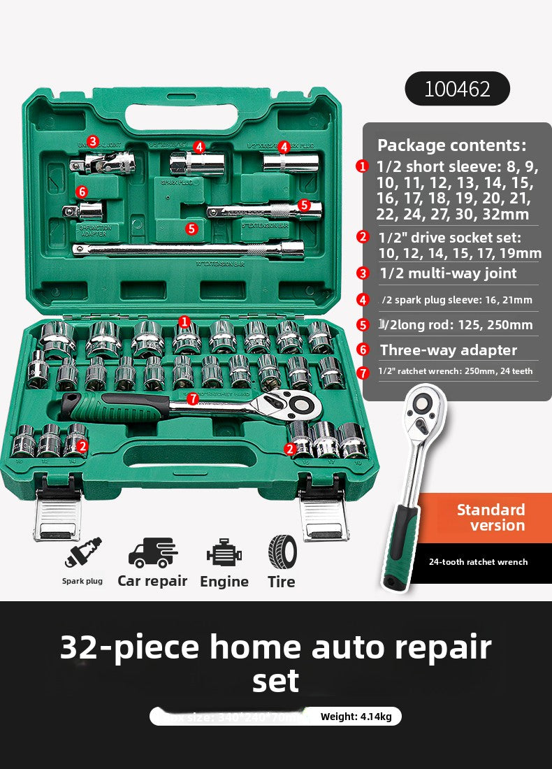Ratchet Wrench Socket Set Automotive Repair Tools