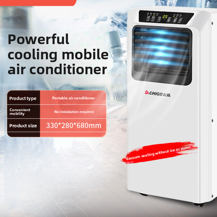 portable household air conditioner