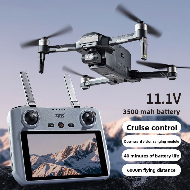 Intelligent high-definition drone 2
