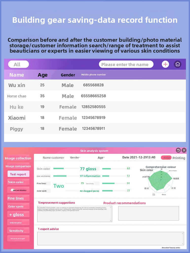 Skin Detector 3