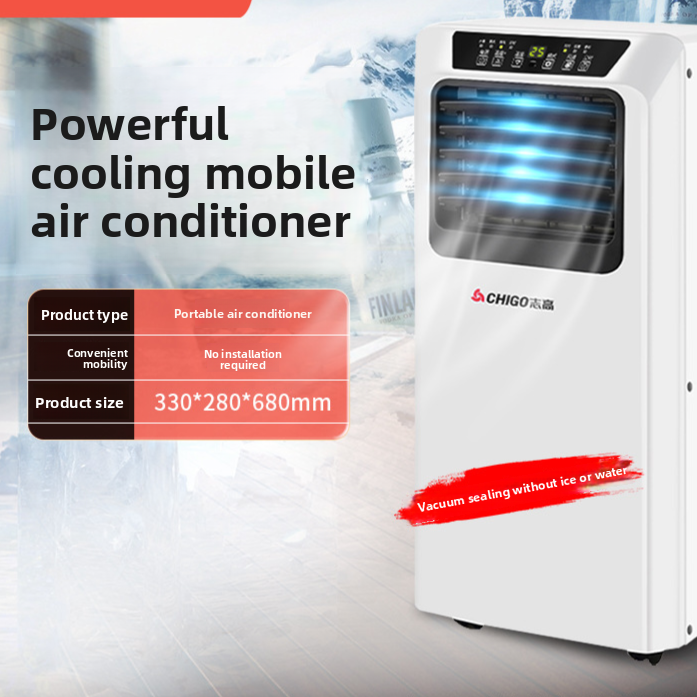 portable household air conditioner