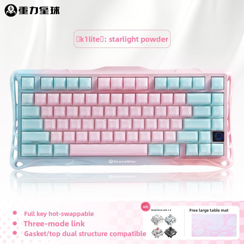 Gravity Planet Wireless Mechanical Keyboard