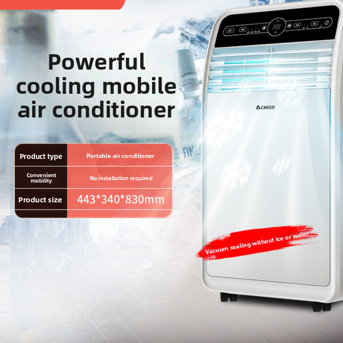 portable household air conditioner