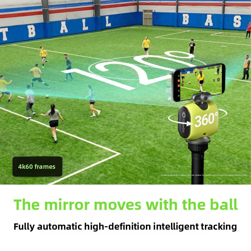 AI Tracking Gimbal Camera 2
