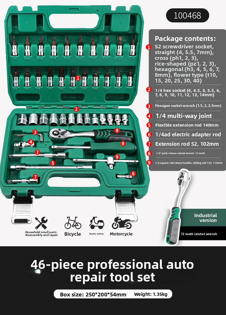 Ratchet Wrench Socket Set Automotive Repair Tools