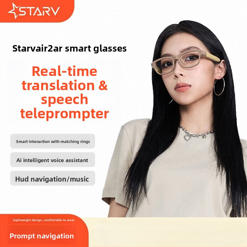 Smart AR Glasses 1