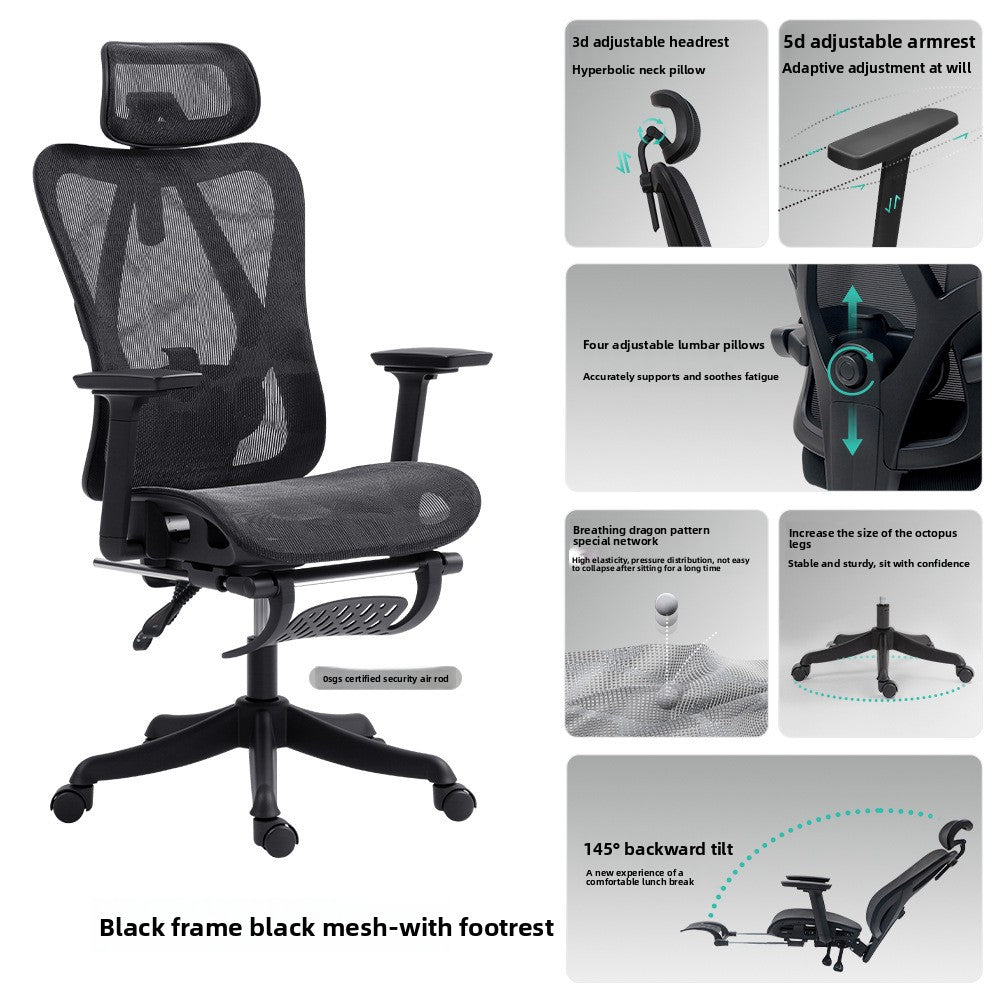 Ergonomic Mesh Office Chair, High Back Executive Chair with Adjustable Lumbar Support