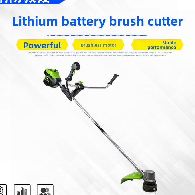 Rechargeable Cordless Lawn Trimmer and Brush Cutter 1