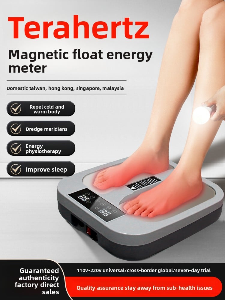 Terahertz foot massage device 1