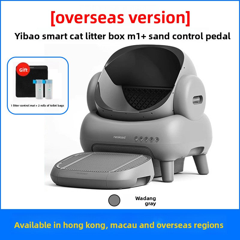 Smart Cat Toilet Litter Box M1Plus Automatic Intelligent Electric Poop Scooper Pet Supplies