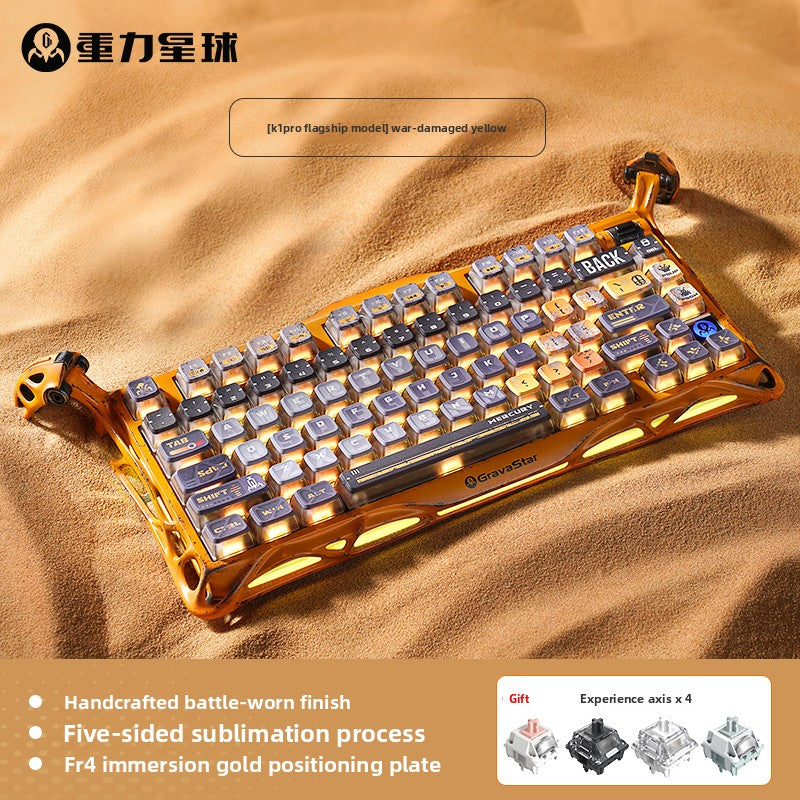 Gravity Planet Wireless Mechanical Keyboard