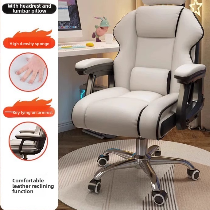 Gaming Chair for Living Room - Ergonomic Office Chair with Footrest, High Back Metal Armchair for Adults