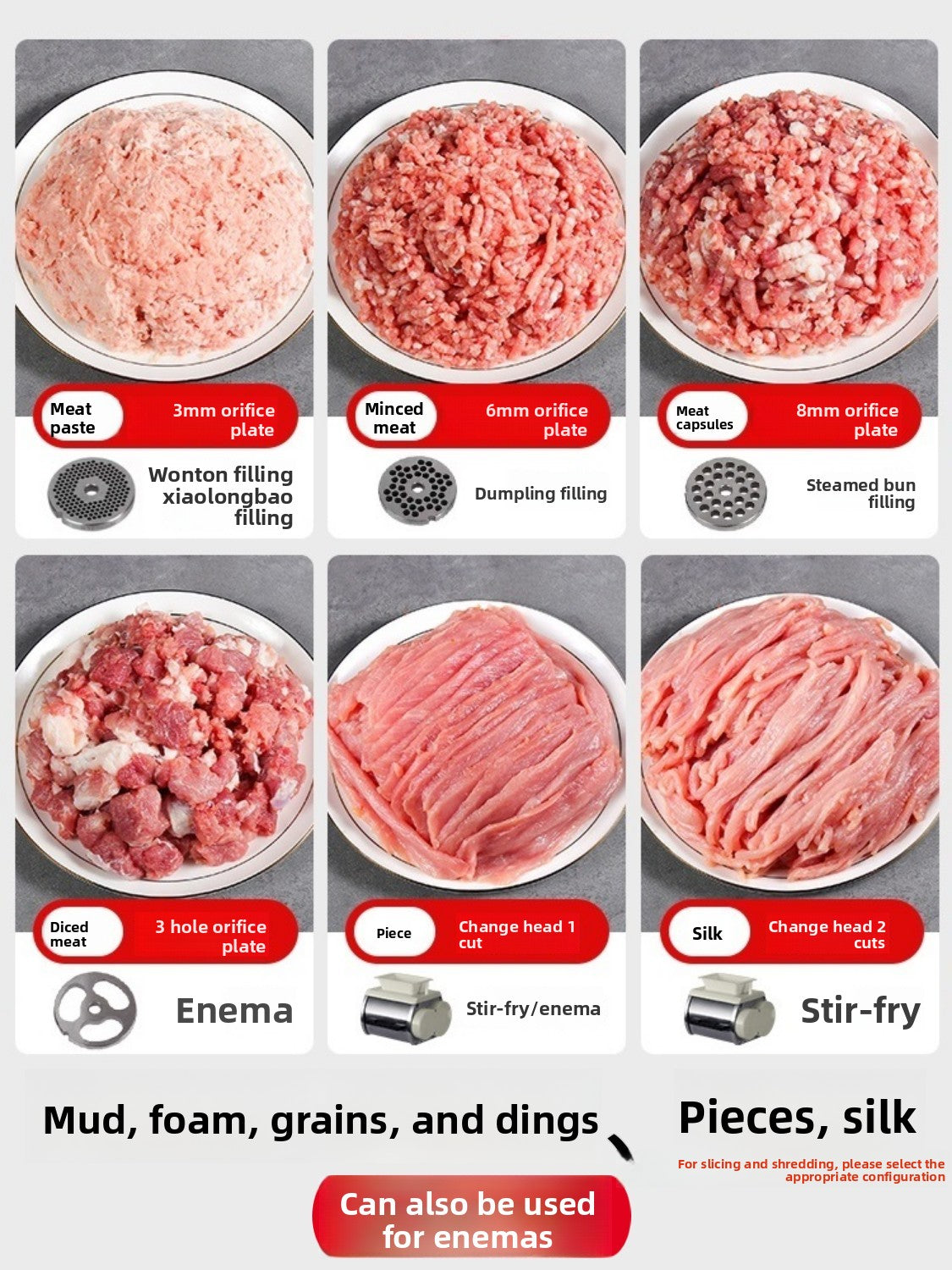 meat grinder 2