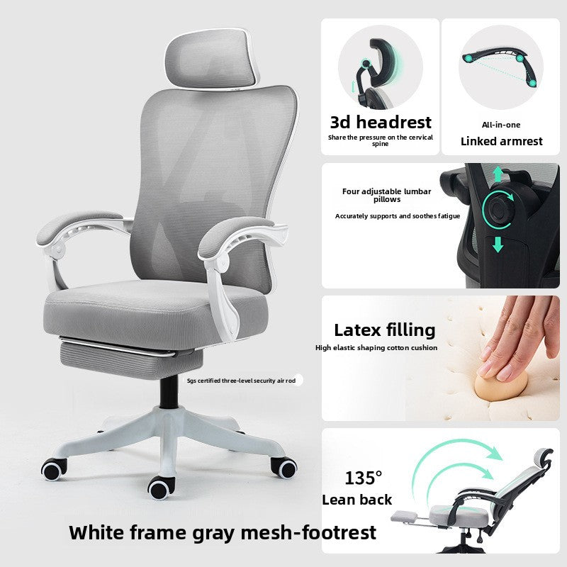 Ergonomic Mesh Office Chair, High Back Executive Chair with Adjustable Lumbar Support