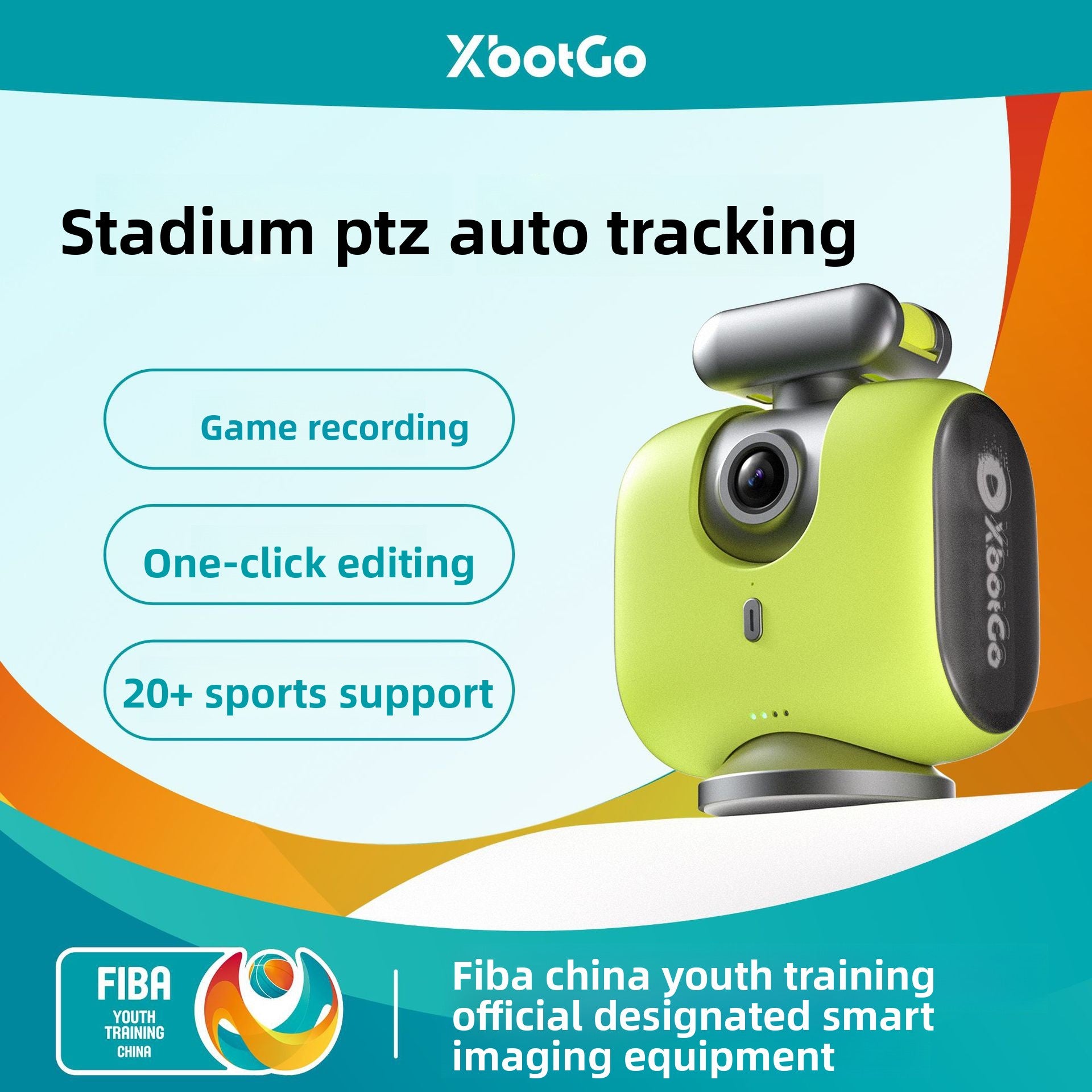 AI Tracking Gimbal Camera 1
