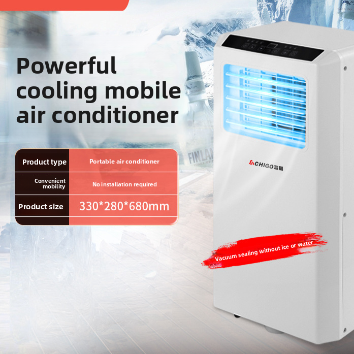 portable household air conditioner
