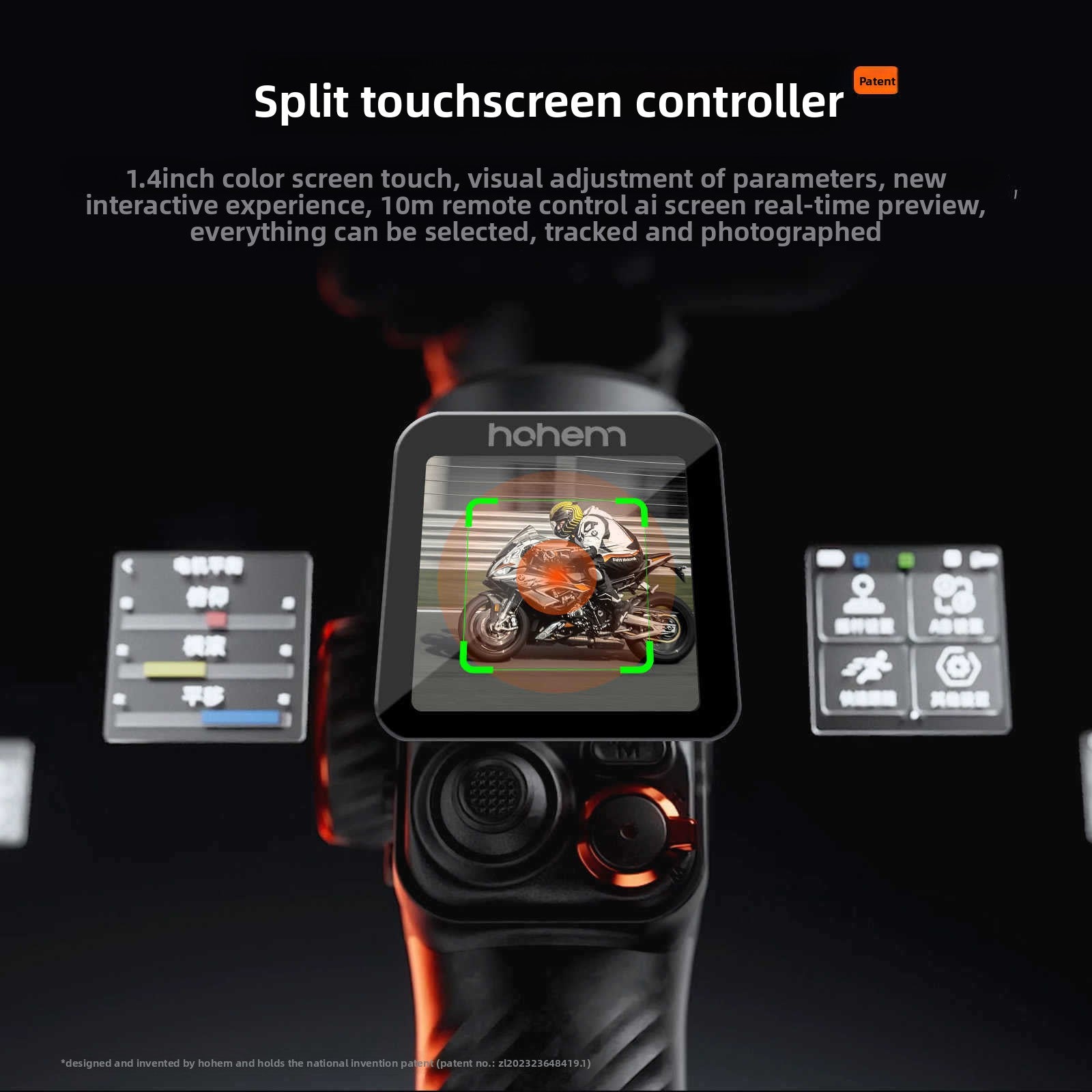 Phone Gimbal Stabilizer with AI Tracking 2
