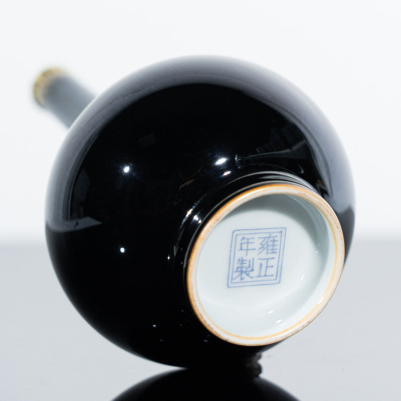 Ceramic Vase