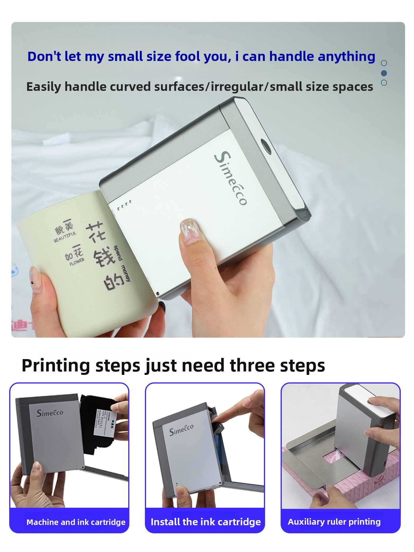 Portable Bluetooth Handheld Inkjet Printer 4