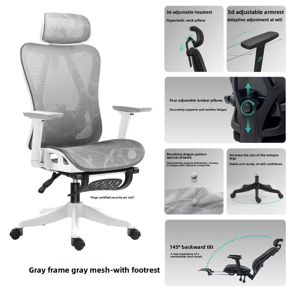 Ergonomic Mesh Office Chair, High Back Executive Chair with Adjustable Lumbar Support