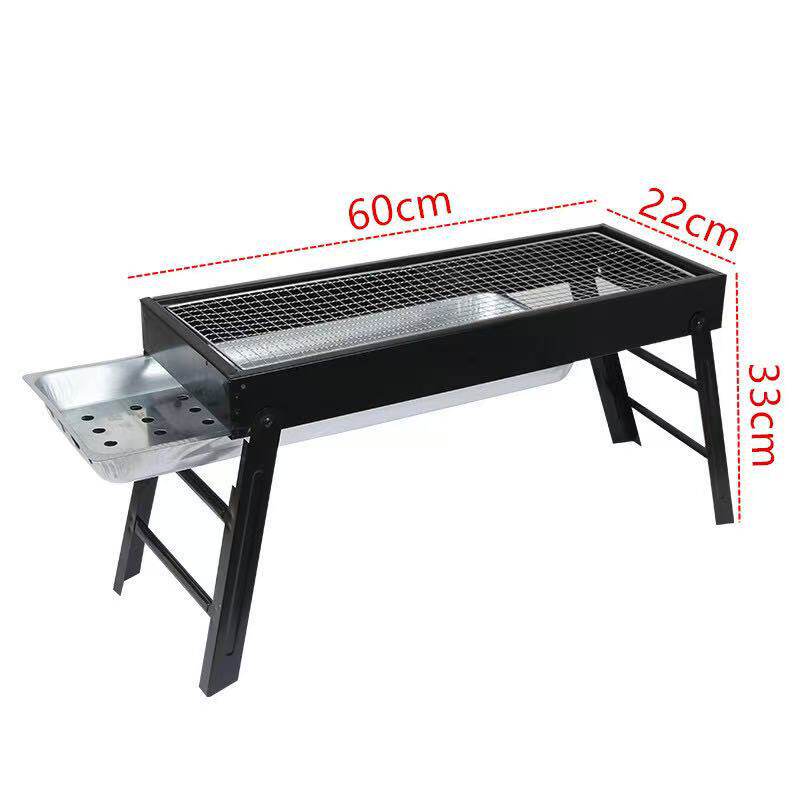 Stainless Steel Foldable Rotatable Barbecue Grill