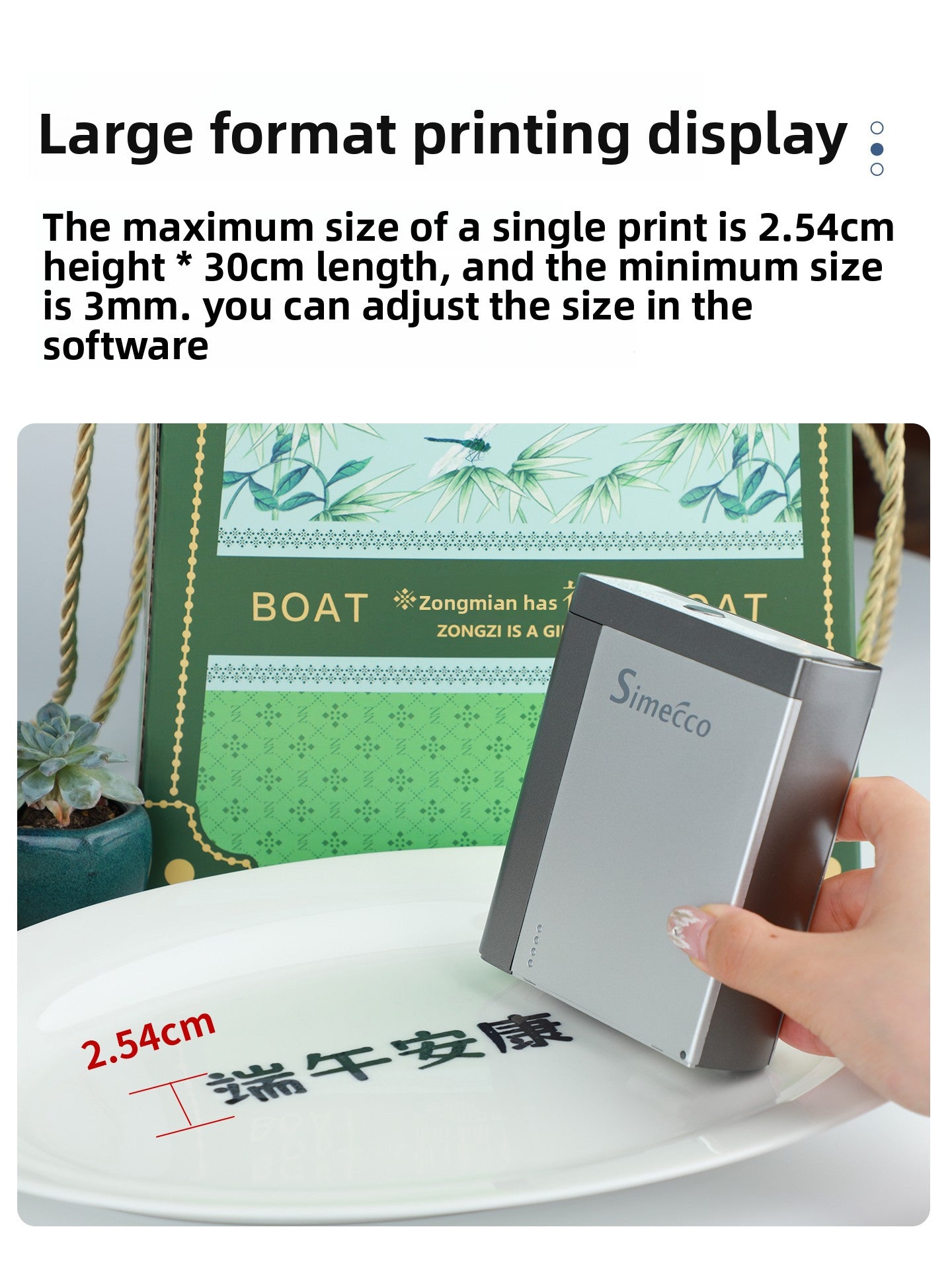 Portable Bluetooth Handheld Inkjet Printer 3