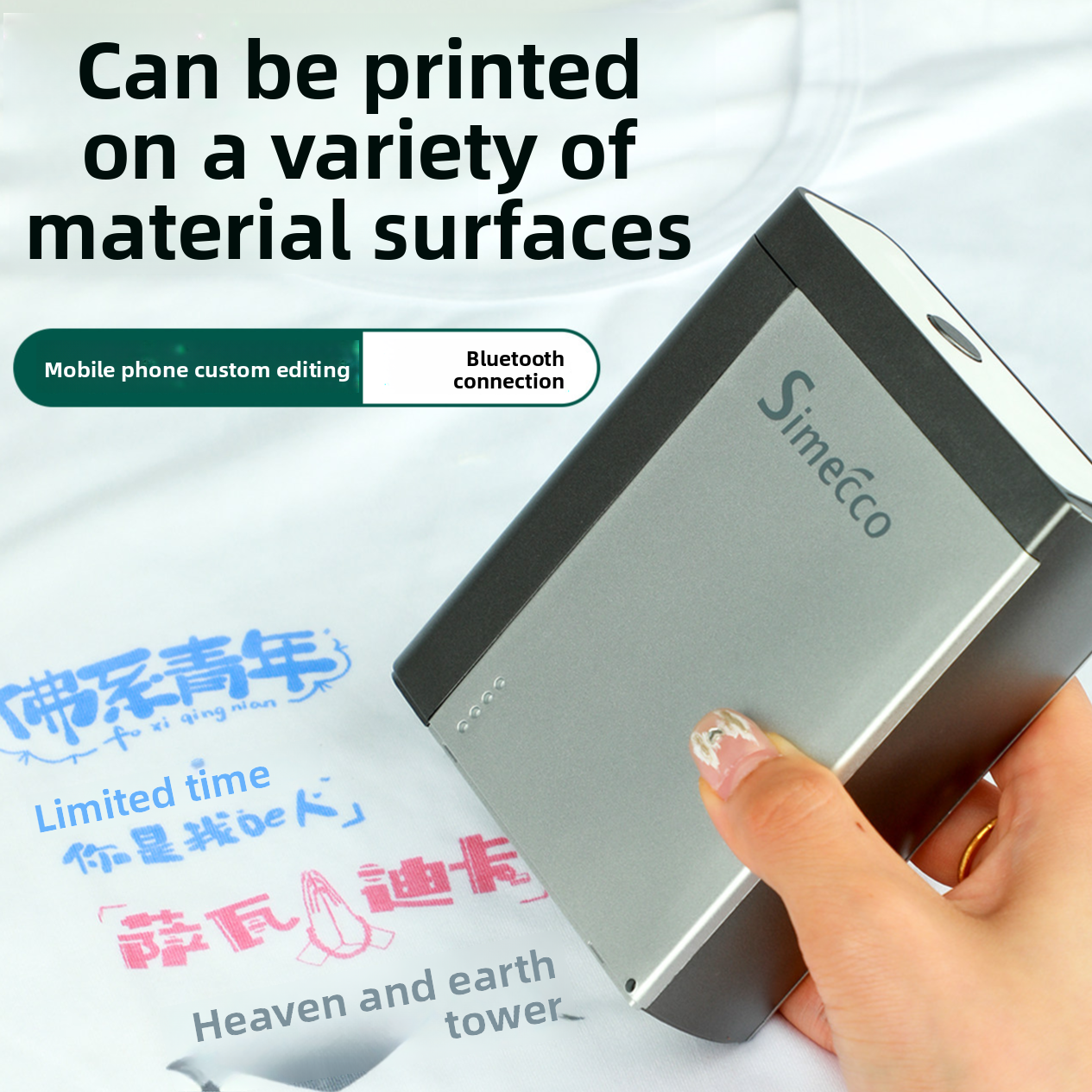 Portable Bluetooth Handheld Inkjet Printer