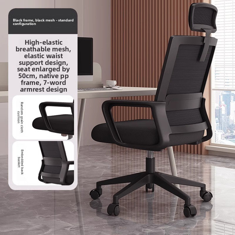 Gaming Chair for Living Room - Ergonomic Office Chair with Footrest, High Back Metal Armchair for Adults