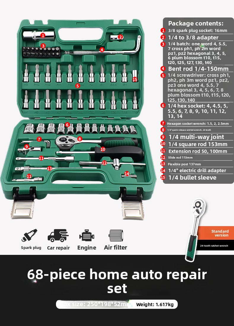 Ratchet Wrench Socket Set Automotive Repair Tools