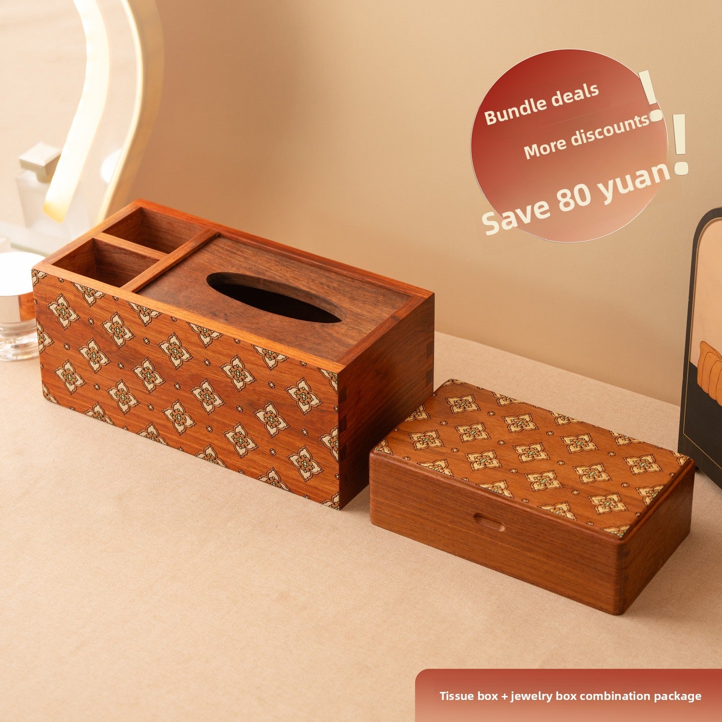 Portable Rosewood Jewelry Box