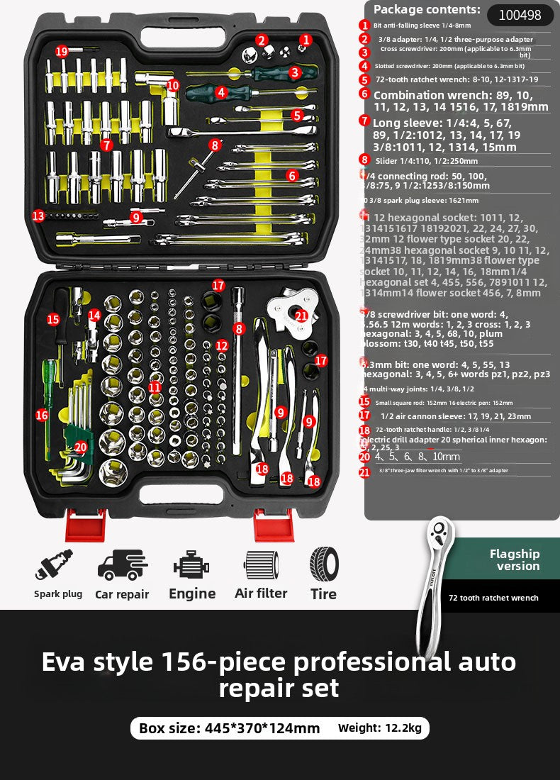 Ratchet Wrench Socket Set Automotive Repair Tools