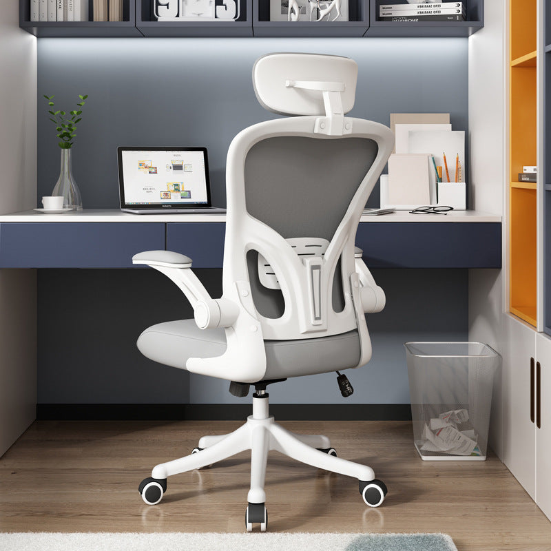  Adjustable Swivel Office Chair Ergonomic Design with Headrest global-swanky 1