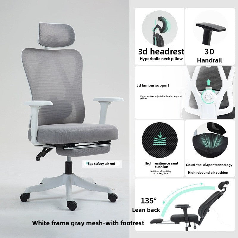Ergonomic Mesh Office Chair, High Back Executive Chair with Adjustable Lumbar Support