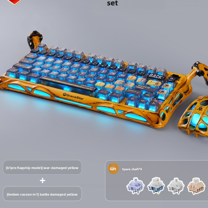 Gravity Planet Wireless Mechanical Keyboard